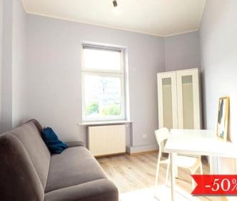 Pokój, ul. Dubois - Photo 1