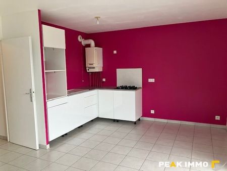2 pièces, 43,95 m2, RUMILLY - Photo 4
