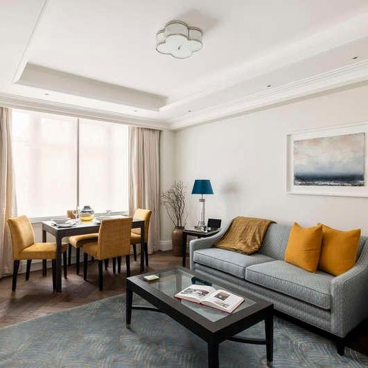 Park Lane, Mayfair, London, W1K - Photo 1