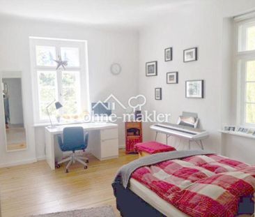 Sehr schöne helle 2 Zi-Whg in Ulm - Weststadt mit EBK und Autostell... - Foto 2