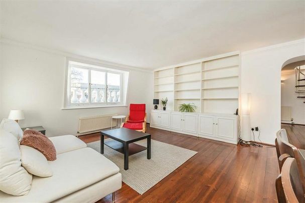 Onslow Gardens, South Kensington, SW7 - Photo 1