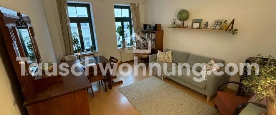 TAUSCHWOHNUNG 3 Raum Whg mit Balkon und Waldnähe - Photo 1