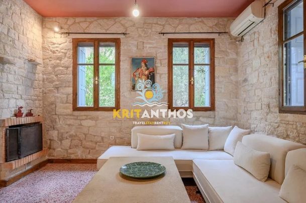 Βίλλα Λαμπινή - Άγιος Βασίλειος, Λάμπη - Φωτογραφία 1