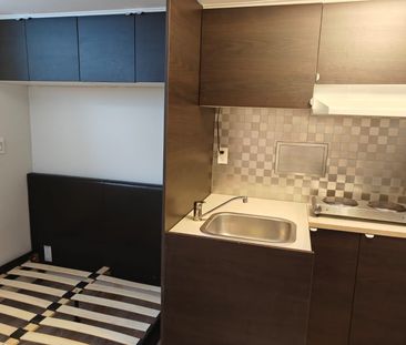 For Lease - 995 Reimer Common Unit# Basement, Burlington, Ontario - Photo 4