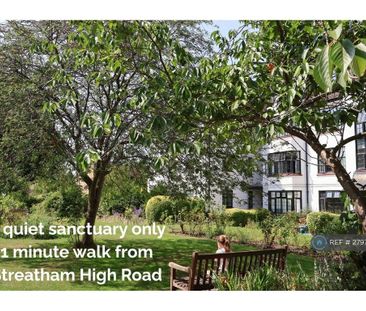 2 bedroom flat to rent - Photo 6