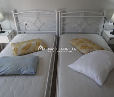 ΚΑΤΩ ΓΟΥΒΕΣ 2ΑΡΙ ΔΙΑΜΕΡΙΣΜΑ ΕΝΟΙΚΙΑΣΕΙΣ 35733 - Photo 1