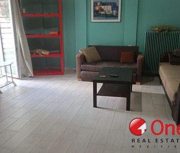 Studio/Γκαρσονιέρα για ενοικίαση Σωτηράκη (Αιγάλεω) - Photo 1