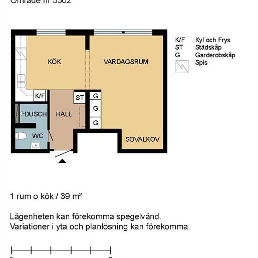 Nordanväg, Kävlinge - Foto 1