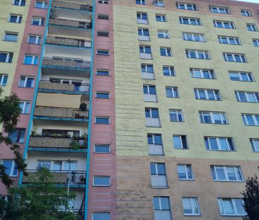 Kawalerka na Os.Słonecznym - Фото 1
