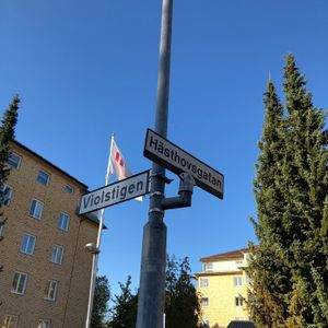 Hästhovsgatan, Västerås - Photo 3
