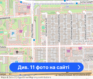Mieszkanie 2-pokojowe na wynajem blisko UMK - Фото 1