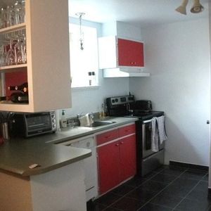 Beau 4 1/2 Ste-Foy, Chemin St-Louis - Photo 2