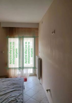 Studio/Γκαρσονιέρα για ενοικίαση Νέα Πολιτεία (Εύοσμος) - Photo 1