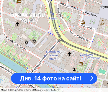 Kawalerka/Centrum/27m2/balkon - Фото 1