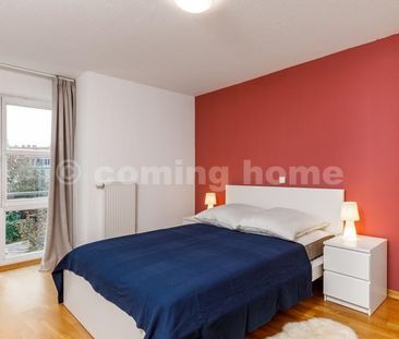 Urban Living Nähe Hackescher Markt - Photo 6