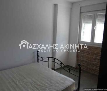 ΑΓΙΟΣ ΙΩΑΝΝΗΣ ΧΩΣΤΟΣ 2ΧΩΡΗ ΓΚΑΡΣΟΝΙΕΡΑ ΕΝΟΙΚΙΑΣΕΙΣ 43911 - Photo 1