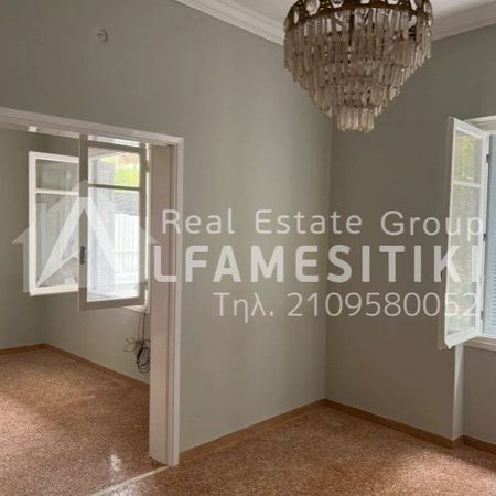 Μονοκατοικία για ενοικίαση Δάσος (Χαϊδάρι) - Photo 3