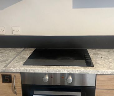 NETHERFIELD - ROOM RENTAL - Photo 5