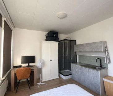 Chambre meublée Fuutstraat, Rotterdam - À louer - Foto 3