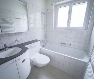 4 ½ Zimmer-Wohnung in Zürich mieten - Photo 2