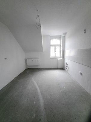 Die erste eigene Mietwohnung: VIVAWEST hat das perfekte Angebot - Foto 1