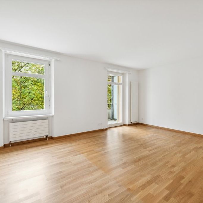 Wohnen im aufstrebenden Zürich Süd - Photo 1
