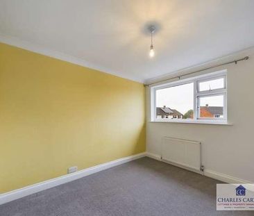Cotswold Garden, Tewkesbury, GL20 - Photo 2