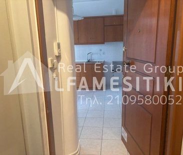 Διαμέρισμα για ενοικίαση - Ζωγράφου, - Photo 1