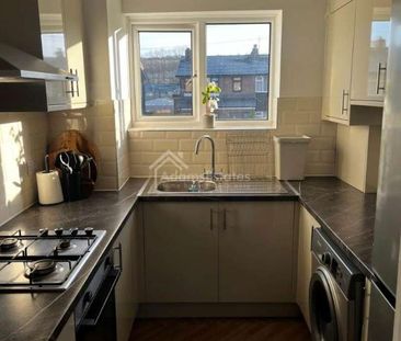 Navigation Rd, Dewsbury, WF12 - Photo 1