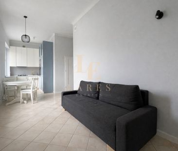 2-pokoje| Pole Mokotowskie|Plac Unii Lubelskiej - Photo 1