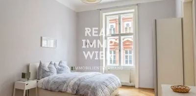 WUNDERBARES TOP 3 ZIMMER APARTMENT - NÄHE WIEN MITTE!! 03. Bezirk!! - Photo 2