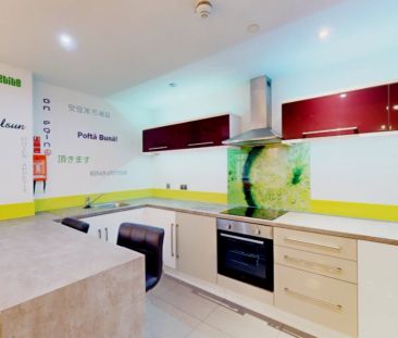 Flat 2 - 4 Bedrooms - Photo 4