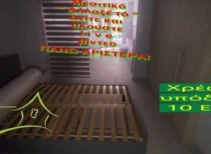 Studio/Γκαρσονιέρα για ενοικίαση - Νεάπολη, - Photo 1