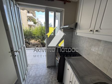 Γκαρσονιέρα/Studio 30 τ.μ. - Φωτογραφία 5
