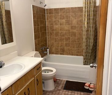 2080-402 rue Gauthier, Sherbrooke Magnifique 5½ libre pour Janvier - Photo 2