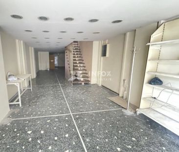 ΠΛΗΣΙΟΝ ΑΓΙΑΣ ΣΟΦΙΑΣ ΔΙΑΤΙΘΕΤΑΙ ΚΑΤΑΣΤΗΜΑ ΠΡΟΣ ΕΝΟΙΚΙΑΣΗ - Photo 2