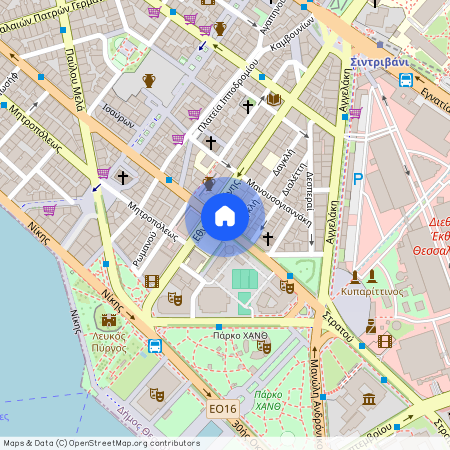 ΧΑΝΘ (Κέντρο Θεσσαλονίκης)