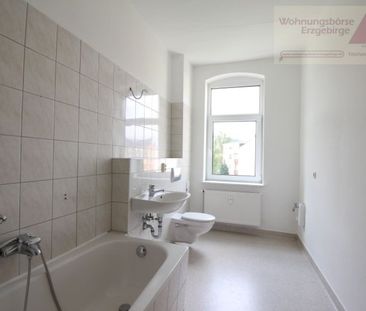 Großzügige 2-Raum-Wohnung mit Einbauküche in ruhiger Lage! - Photo 6