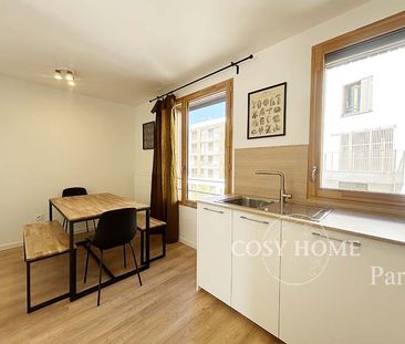 Appartement en location | Nanterre - Photo 4