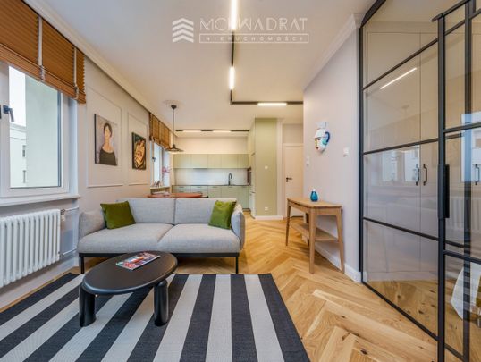 Białystok Centrum, Lipowa - Photo 1