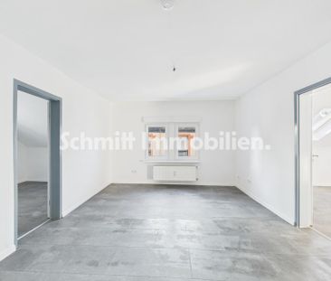 Erstbezug: Kompakte 4-Zimmer-Wohnung in F-Niederrad - Photo 1