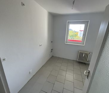 Demnächst frei! 2-Zimmer-Wohnung in Essen Margarethenhöhe - Foto 1