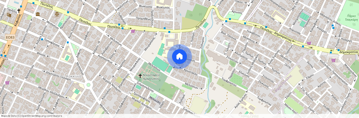 Μαρούσι (Ηπειρώτικα)