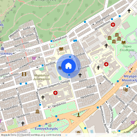 Αθήνα (Κολωνάκι)