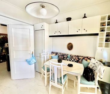 Διαμέρισμα για ενοικίαση Κοντόπευκο (Αγία Παρασκευή) - Photo 2