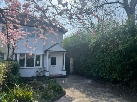 2 ASH GROVE - Photo 4