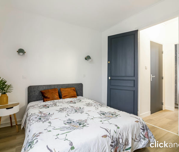 Chambre disponible dans une colocation ! - Photo 2