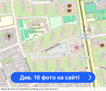 Bemowo | 30m2 | 2 pokoje | duży parking - Фото 1