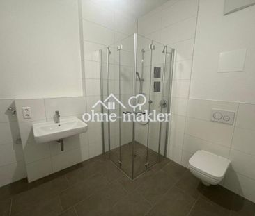 Ab 60 in eine neue Lebensphase starten: Altersgerechtes Wohnen in d... - Foto 2