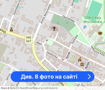 pokoj 2-os dla pary, double room for a couple - Фото 1